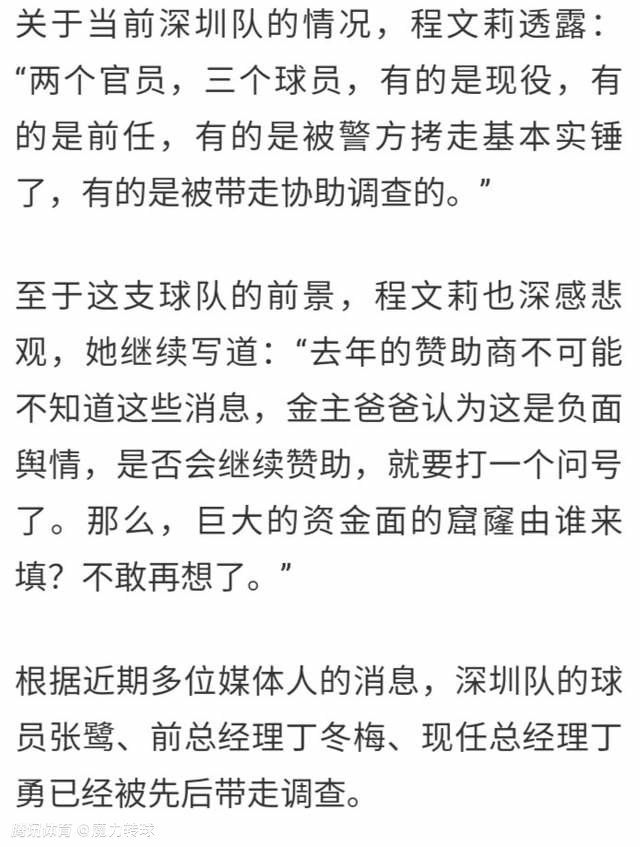 很显然，这部讲述人物走向阴暗面的影片，充满了新好莱坞的特色，尤其是具有《出租汽车司机》和《喜剧之王》的风格